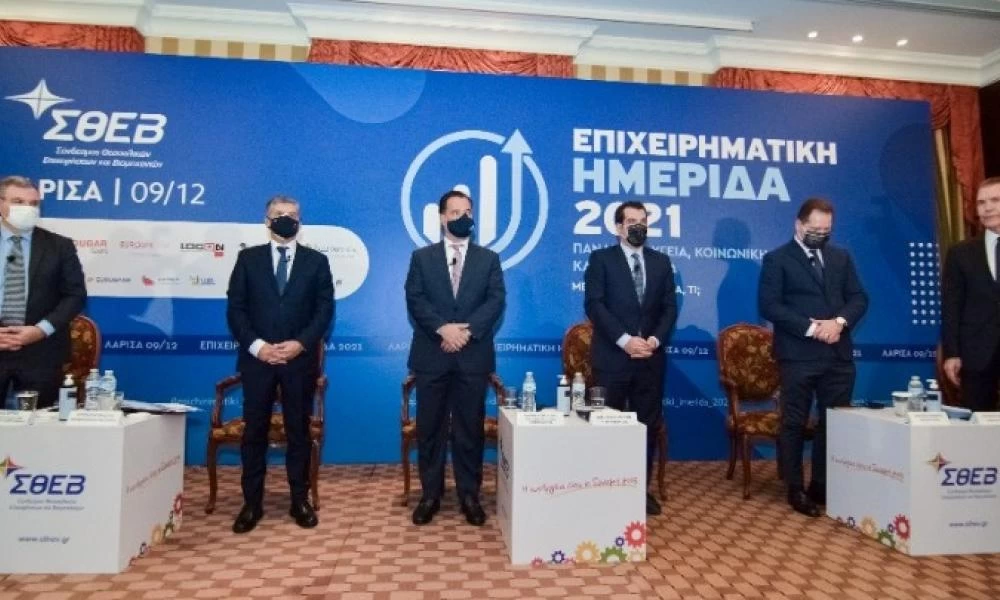Αισιόδοξος ο Γεωργιάδης: «Το 2022 θα είναι μια εξαιρετικά καλή οικονομική χρονιά-Ίσως η καλύτερη που έχουμε ζήσει»